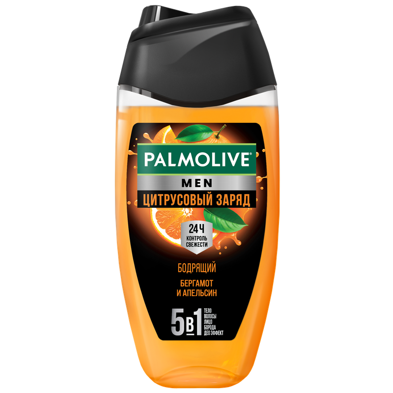 Palmolive Men Цитрусовый заряд Бодрящий 5в1