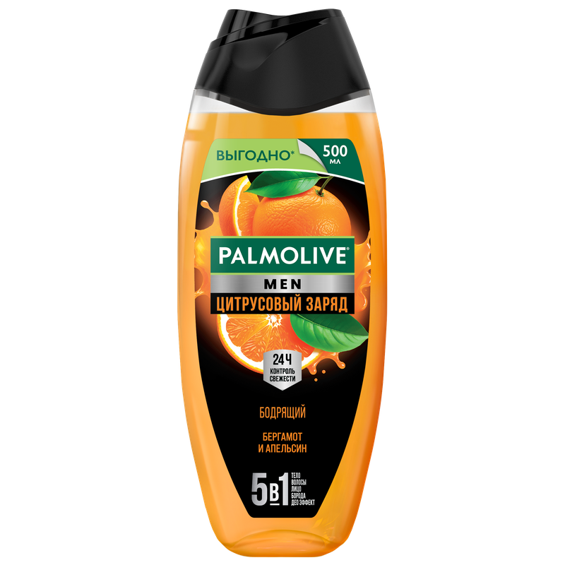 Palmolive Men Цитрусовый заряд Бодрящий 5в1